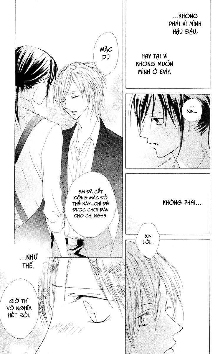 Venus Kisoukyoku: Chapter 6