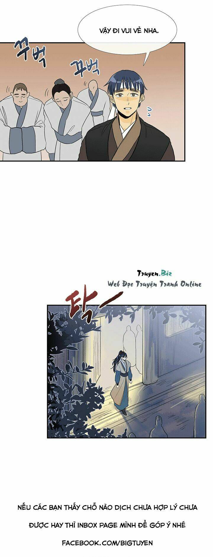 Học Sĩ Tái Sinh: Chapter 39