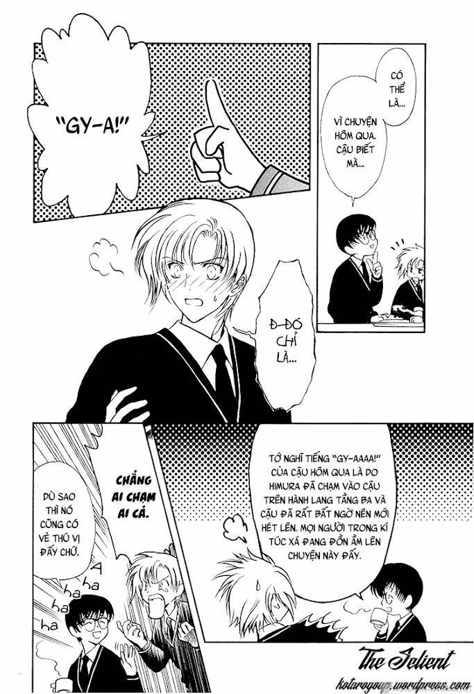 Gohou Drug: Chapter 14