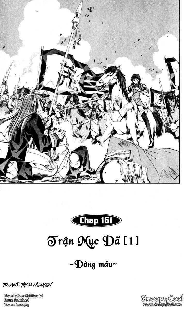 Bảng Phong Thần: Chapter 162