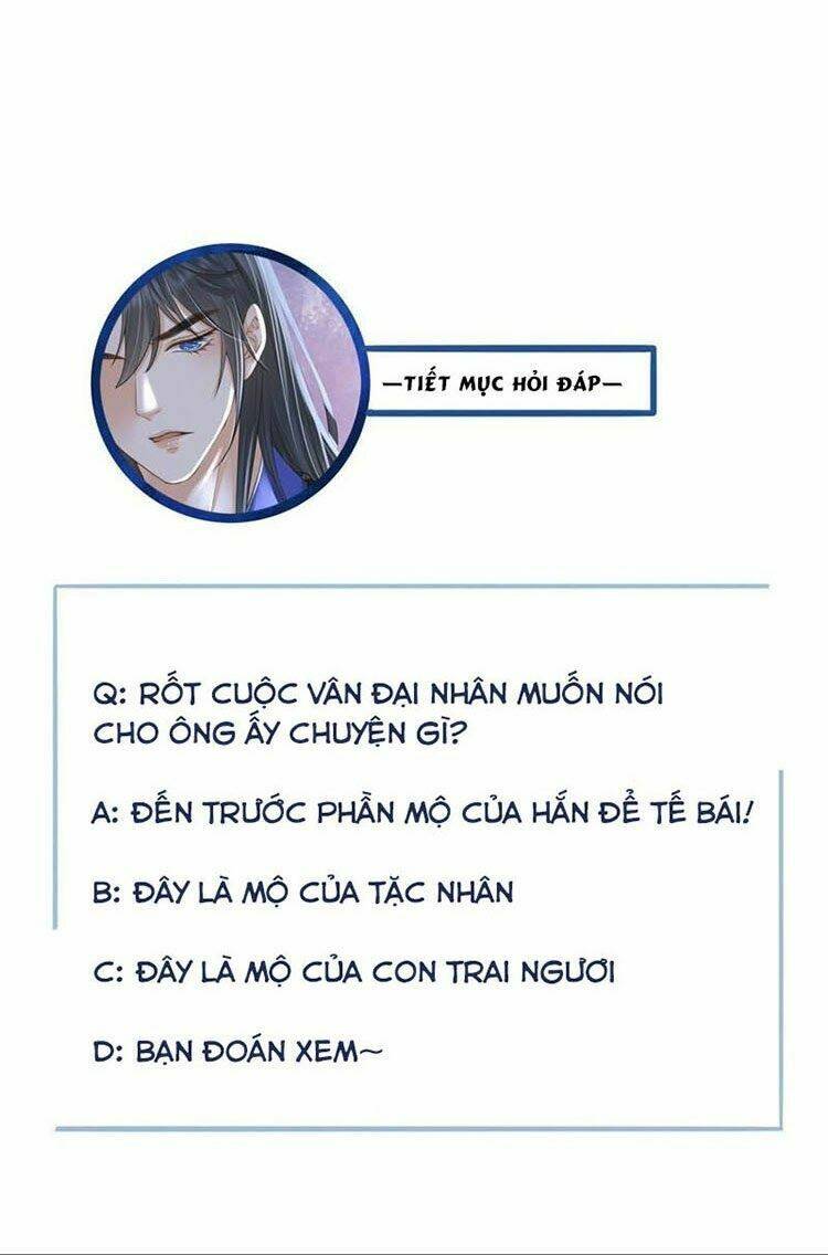 Thái Tử, Người Thật Ngọt Ngào: Chapter 27