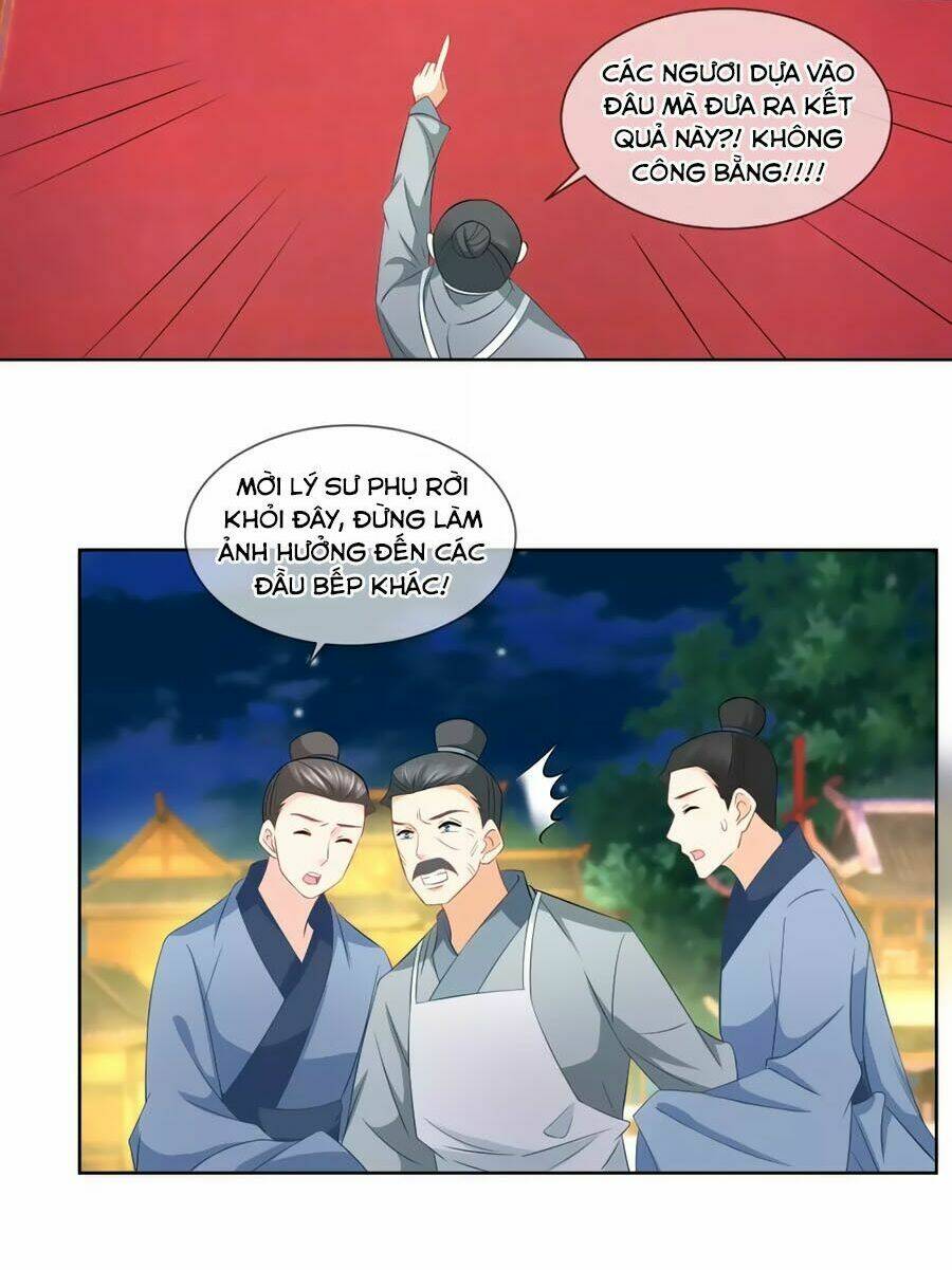 Trù Nương Hoàng Hậu: Chapter 59