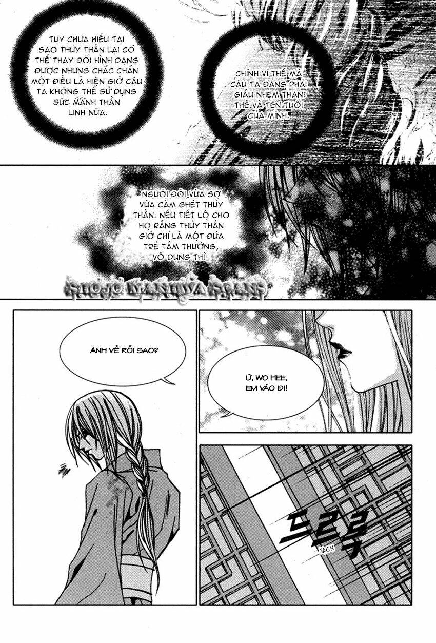 Tân Nương Của Thủy Thần: Chapter 108