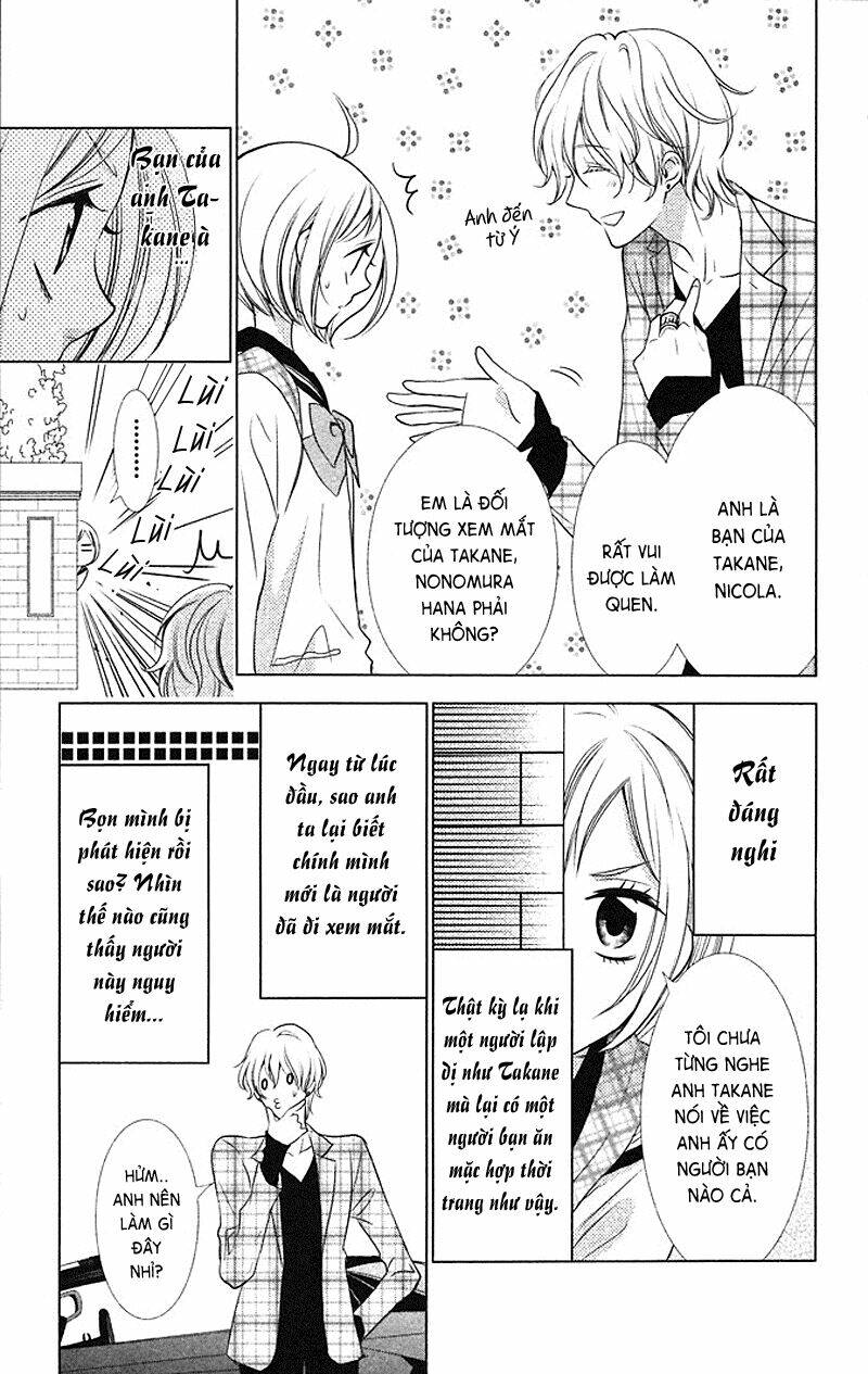 Buổi Xem Mắt Bất Đắc Dĩ: Chapter 9