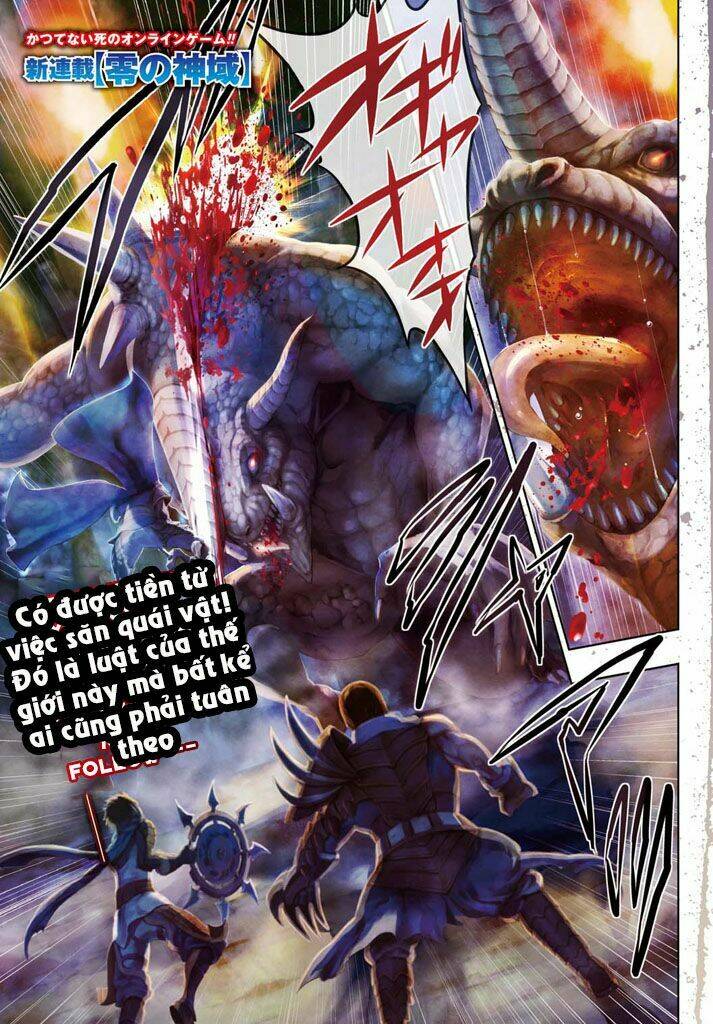 Zero No Shiniki!: Chapter 1