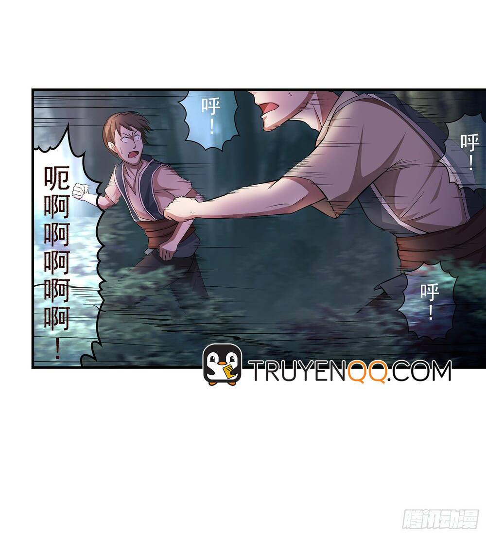 Bạch Dạ Chi Yểm: Chapter 14