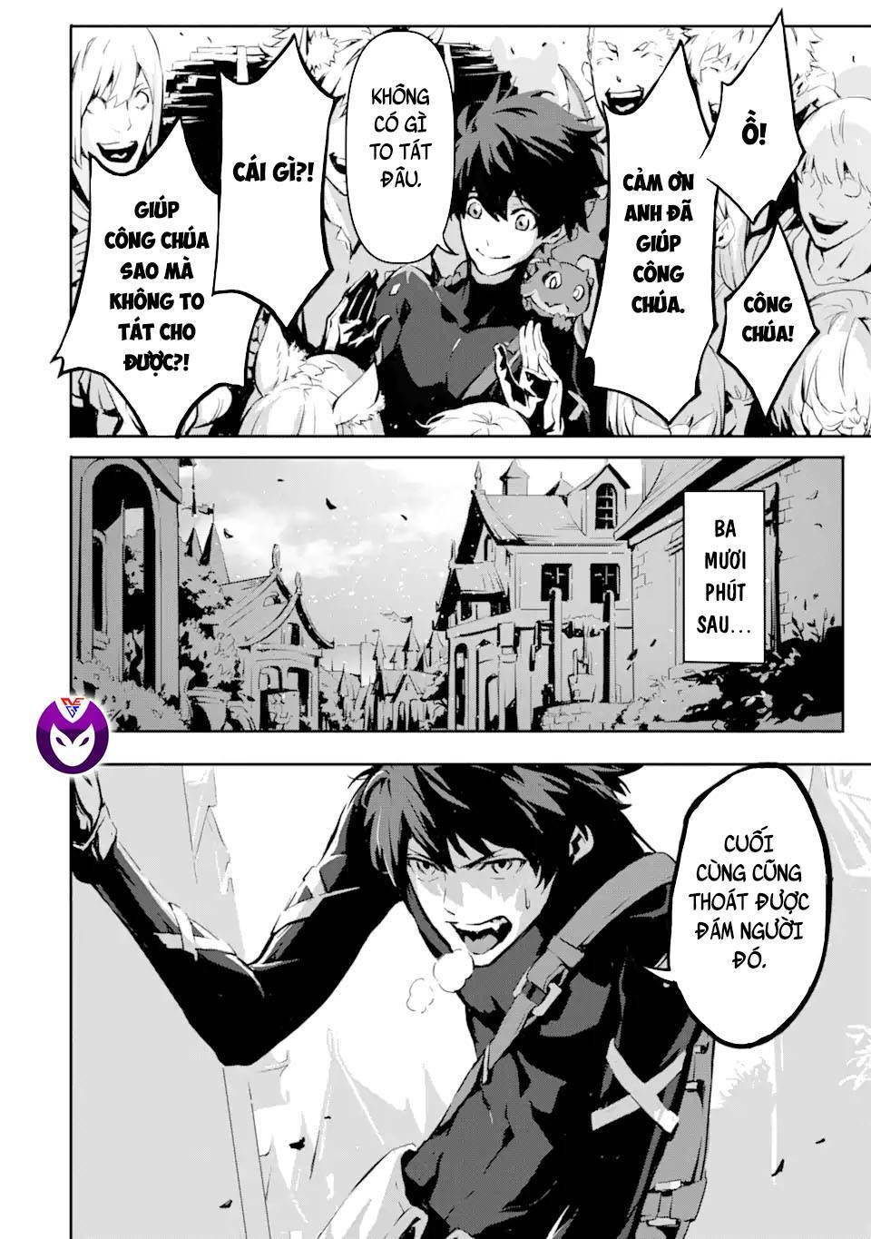 Thần Sát Quỷ Vương: Chapter 4