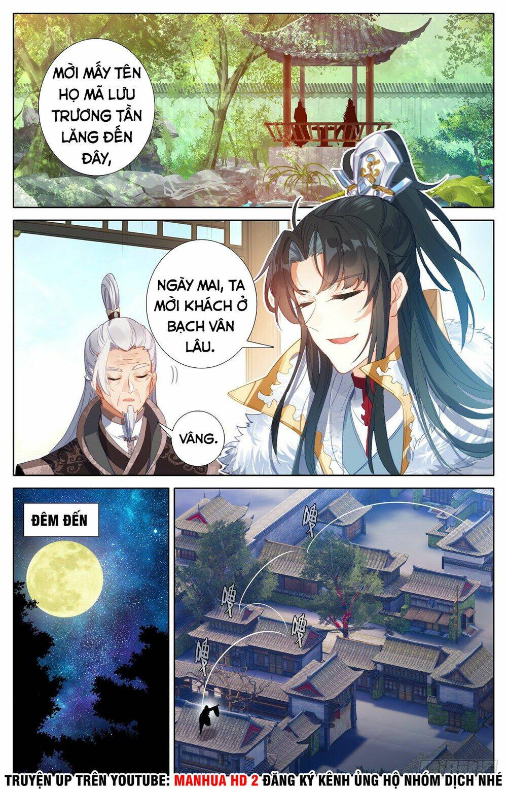 Ta Là Đấng Chí Tôn: Chapter 3
