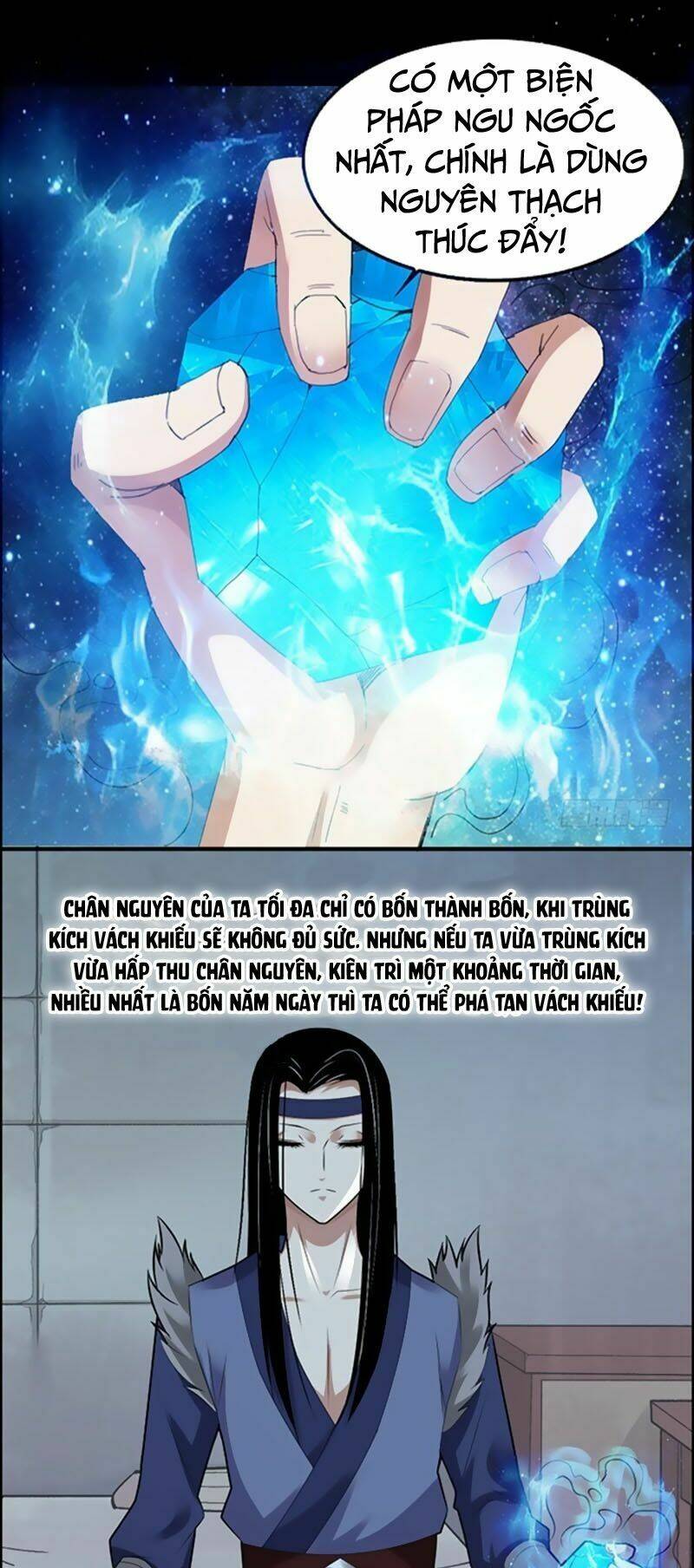 Cổ Chân Nhân: Chapter 77