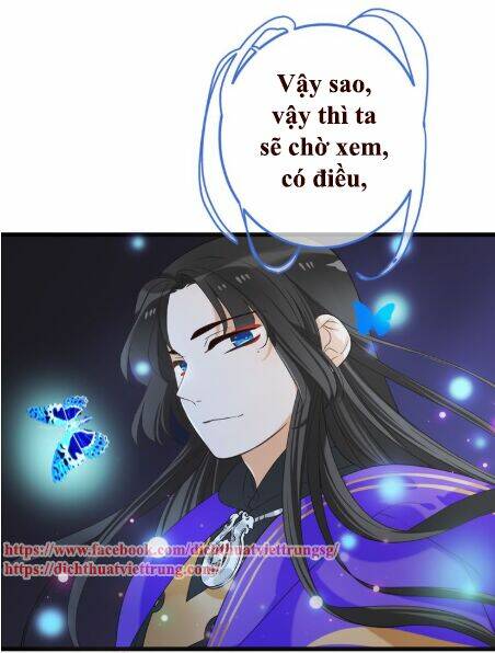 Bạn Trai Tôi Là Cẩm Y Vệ 2: Chapter 40