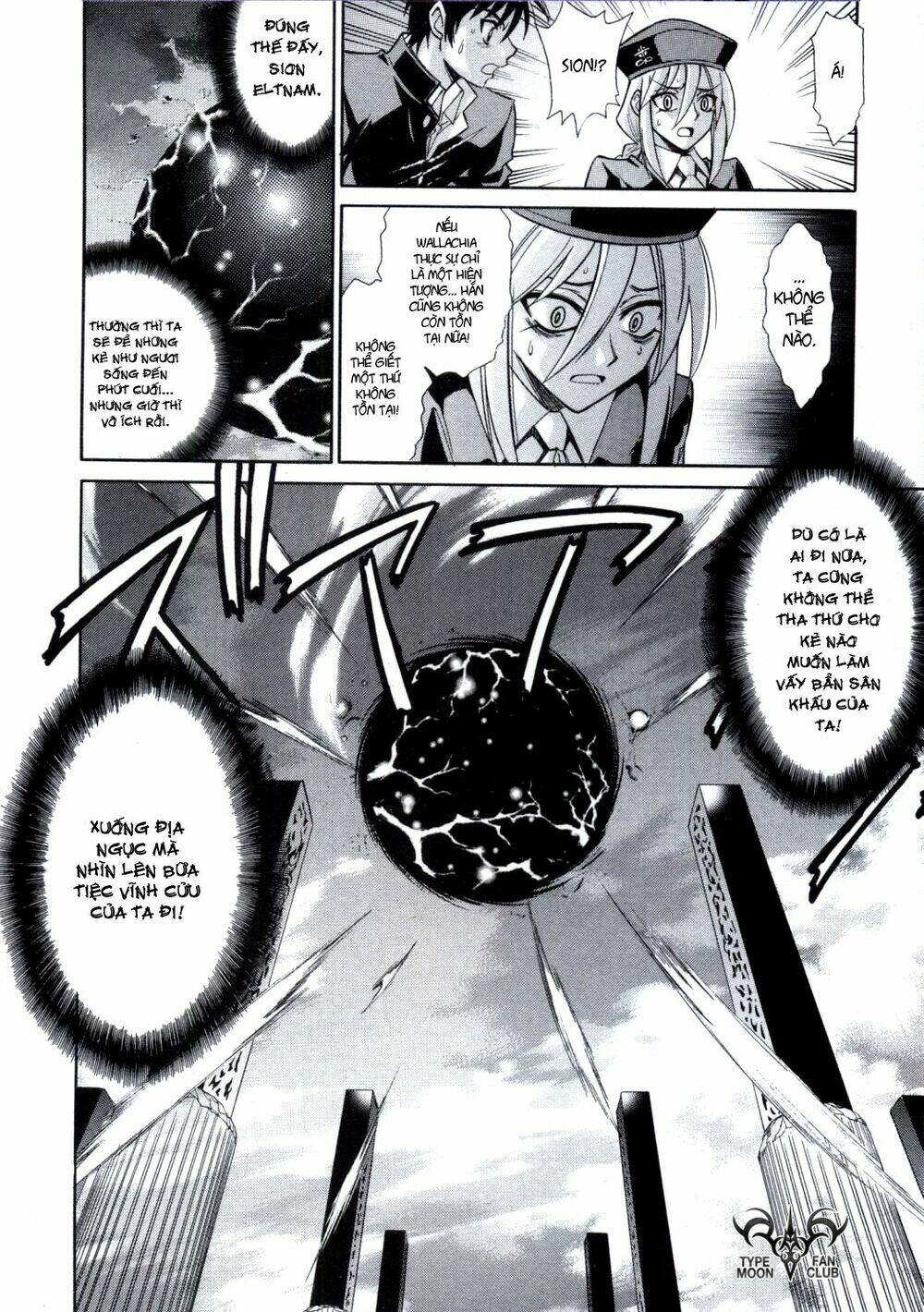 Melty Blood: Chapter 25