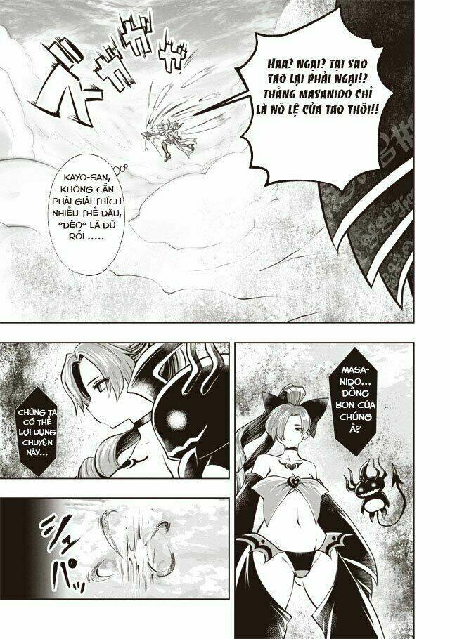 Siêu Bựa Nữ Nhân: Chapter 23