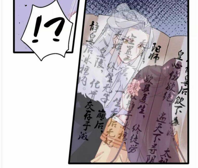 Hoa Nhan Sách: Chapter 195