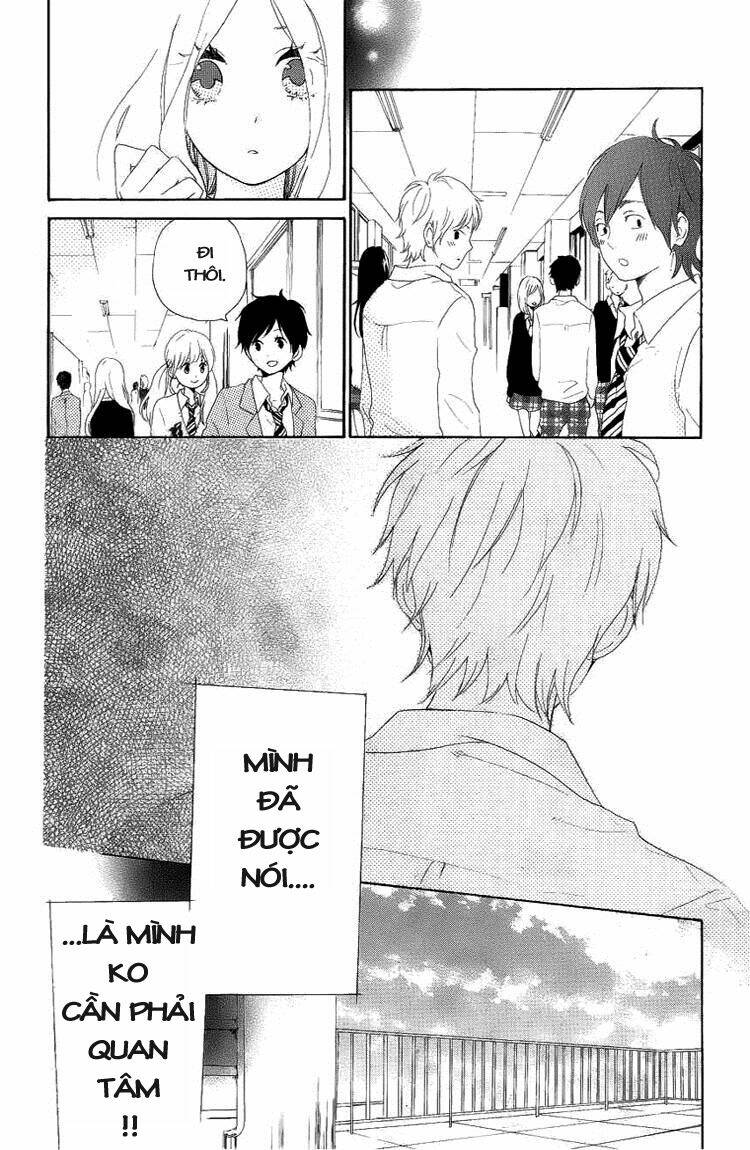 Hibi Chouchou: Chapter 4
