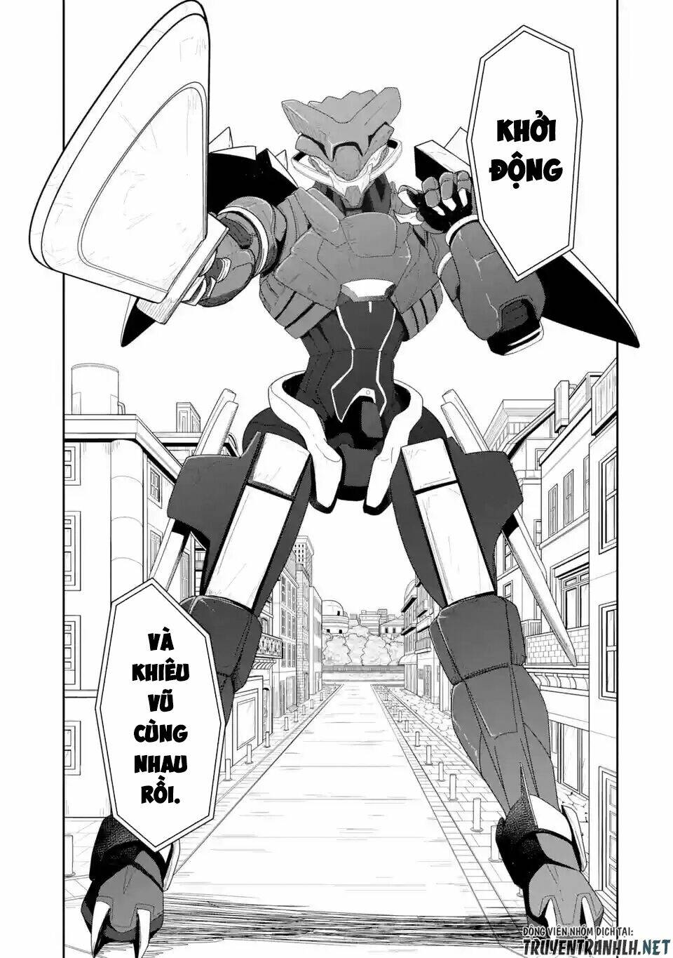 Itsuka Kamen Wo Nugu Tame Ni: Chapter 1.5