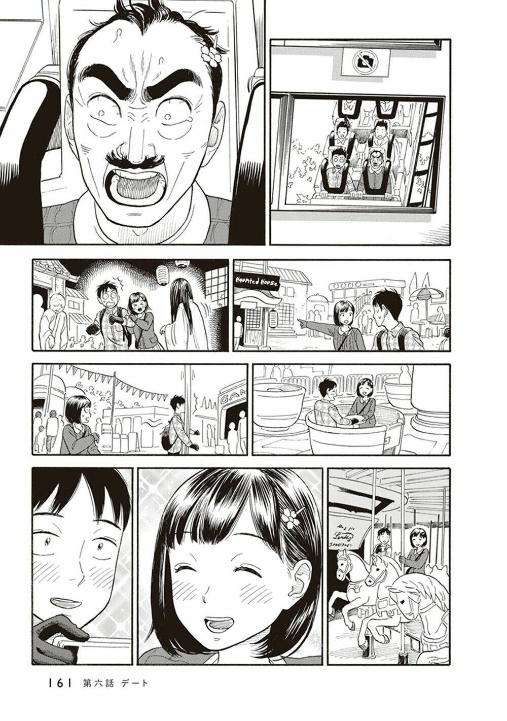 My Girlfriend Is Her Dad: Chapter 6
