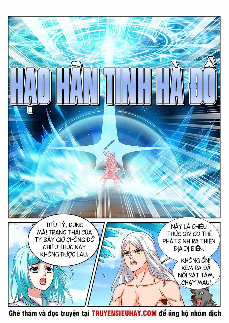 Linh Võ Đế Tôn: Chapter 217