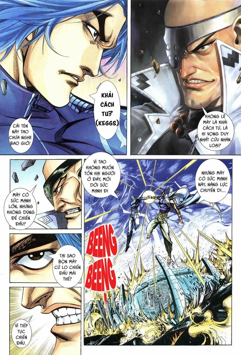 Lam Đạo Vô Gián: Chapter 3