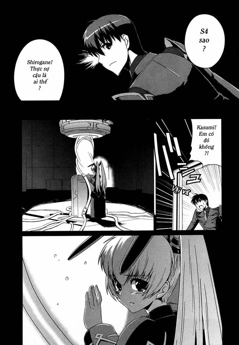 Muv Luv Alternative: Chapter 3