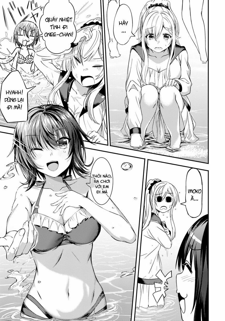 Neeko Wa Tsurai Yo (Series): Chapter 24