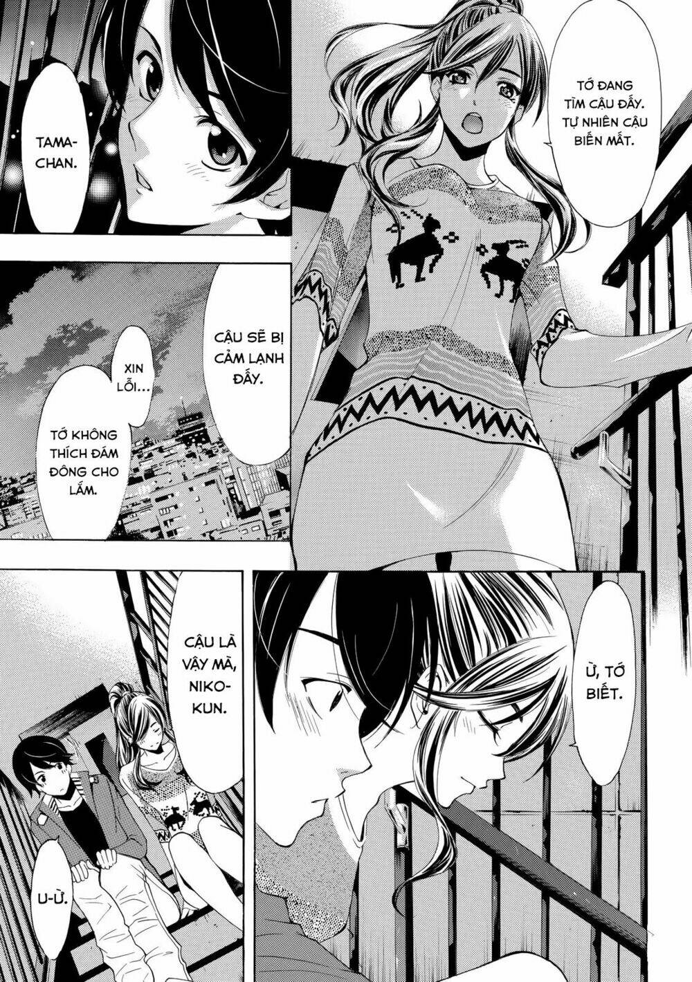 Fuuka: Chapter 117