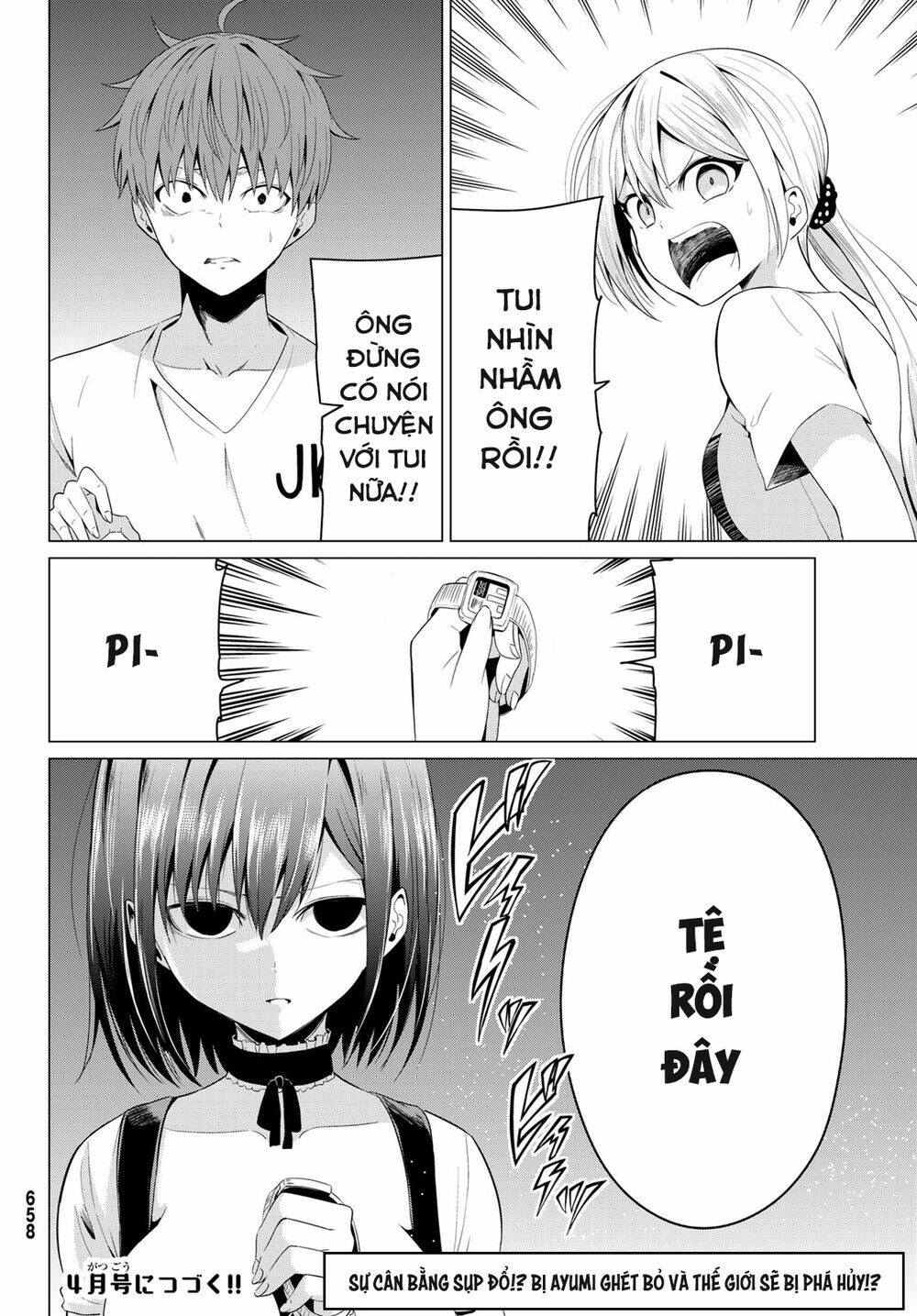 Sekai Ka Kanojo Ka Erabenai: Chapter 11