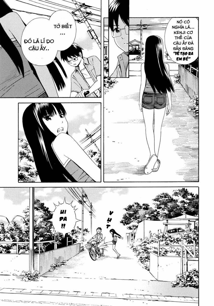 Balance Policy: Chapter 13