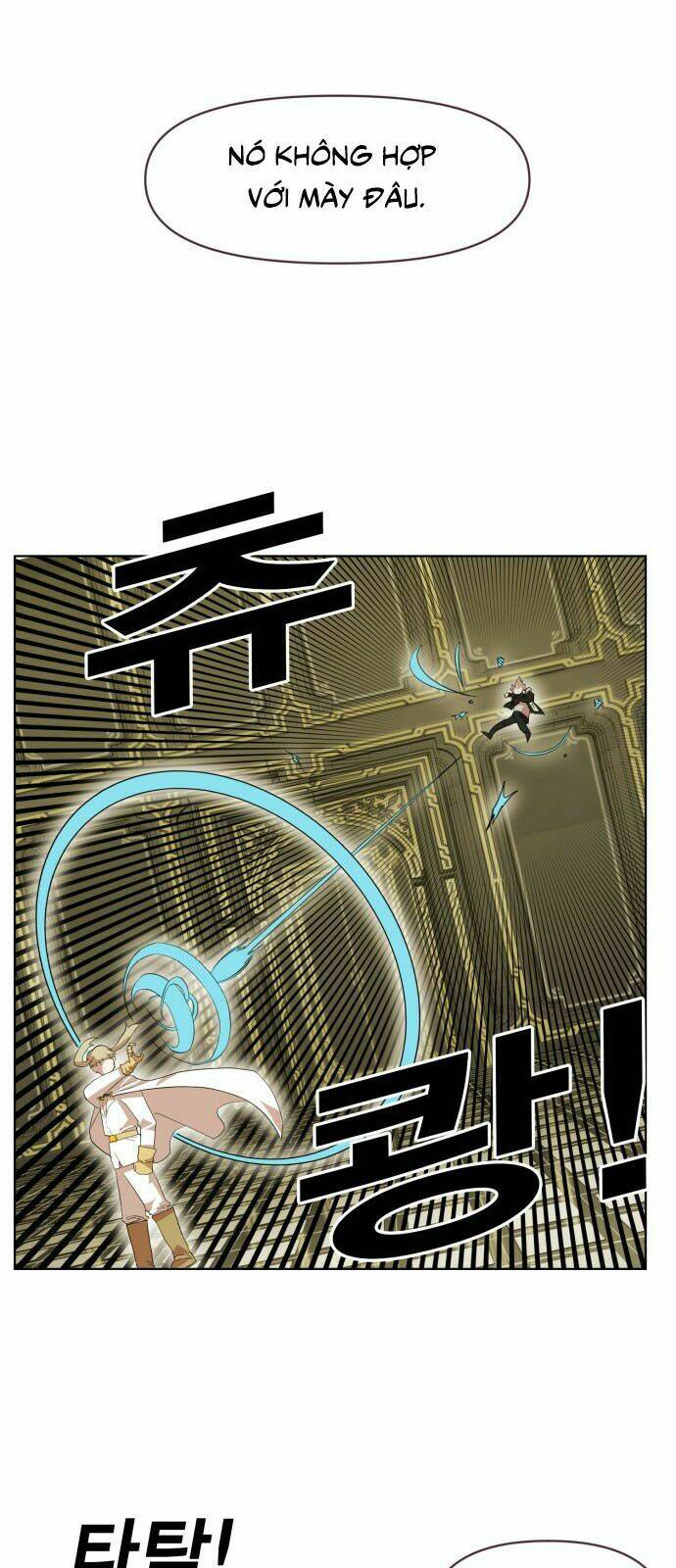 Hard Core Leveling Warrior Ss2: Chapter 12