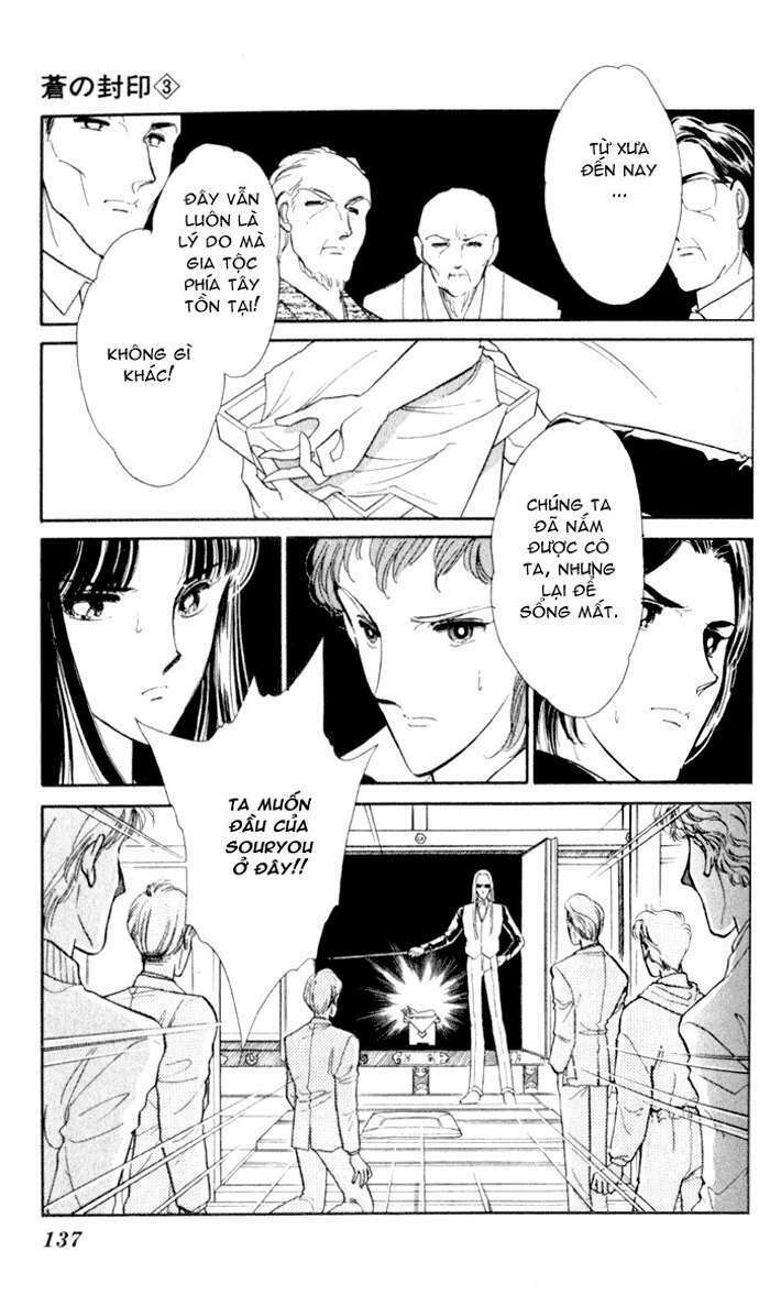 Ao No Fuuin - Blue Seal: Chapter 17