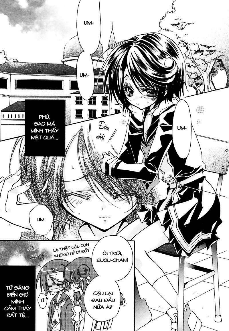 Gurenki: Chapter 1