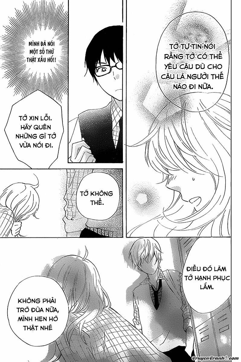 Haru X Kiyo: Chapter 1