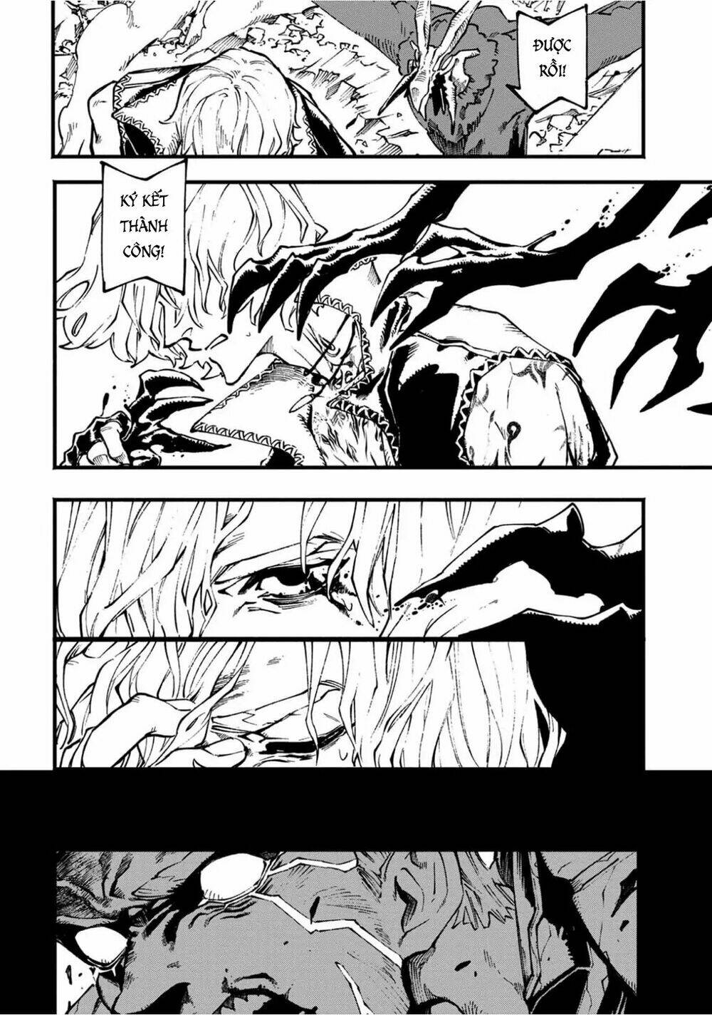 Devil May Cry 5 -Visions Of V: Chapter 7