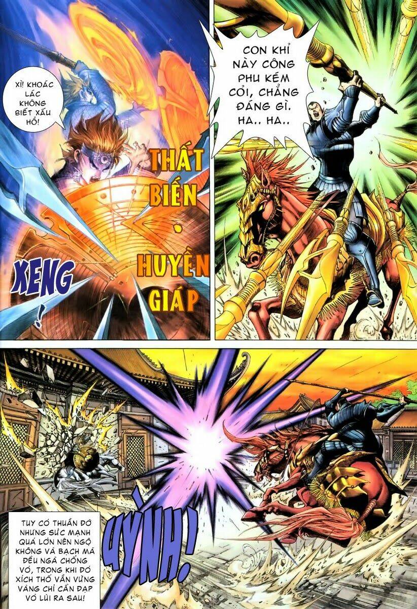 Đại Thánh Vương: Chapter 58