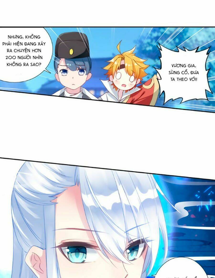 Trâm Trung Lục: Chapter 20.1