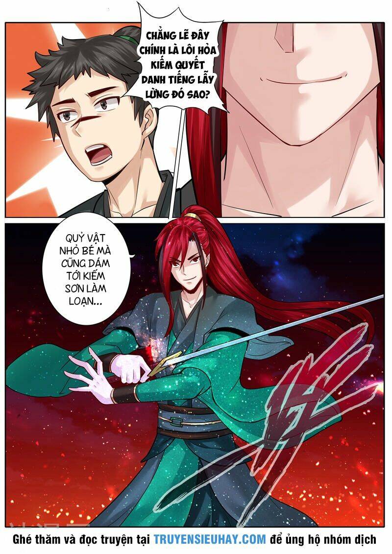Chư Thiên Ký: Chapter 131
