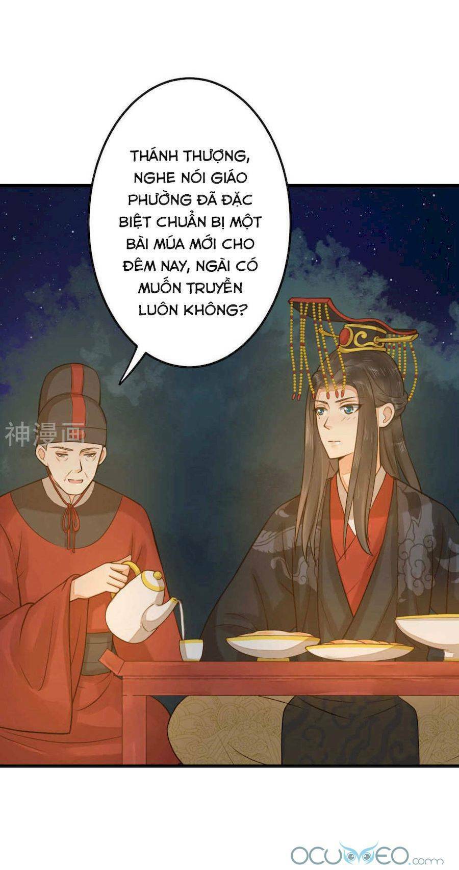 Quý Phi Này Có Chút Cơ: Chapter 13