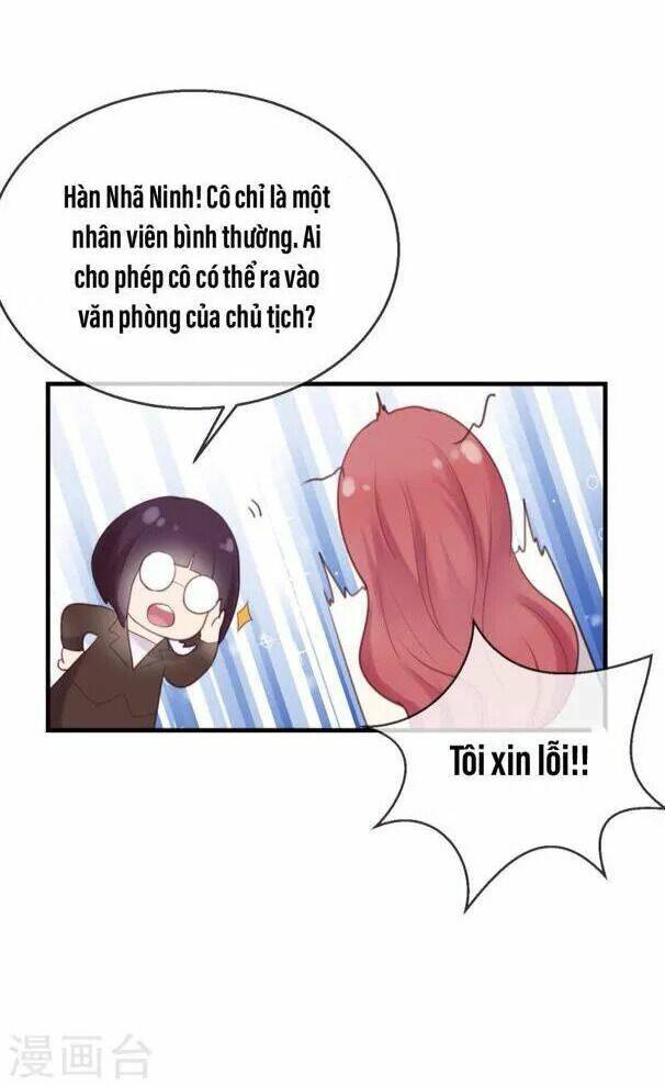 Độc Dược Của Tình Yêu: Chapter 23