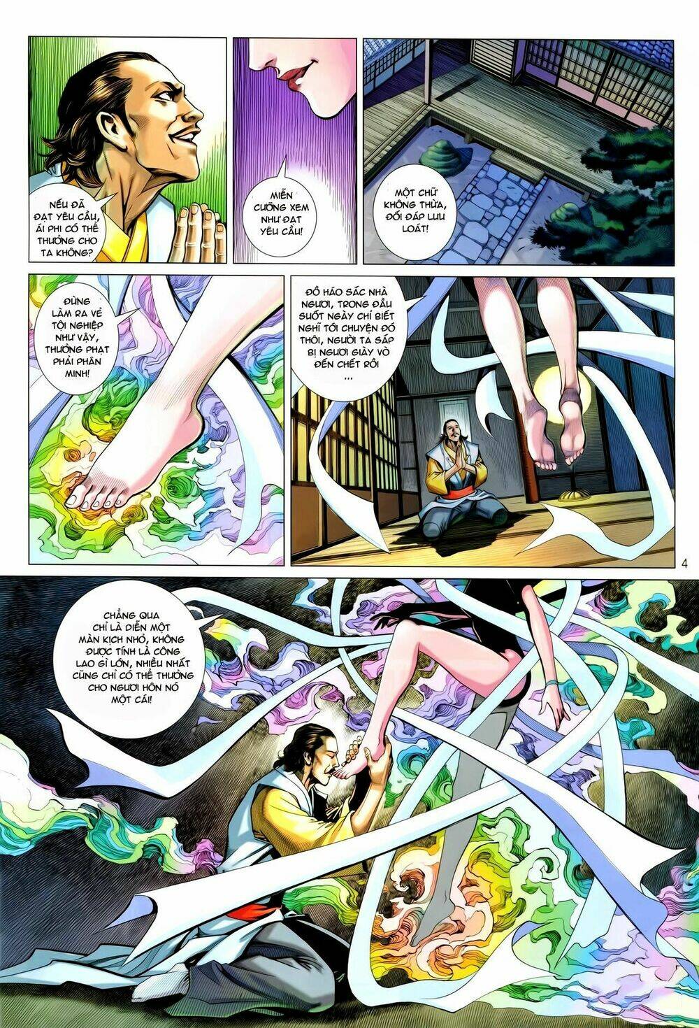 Tân Tác Trung Hoa Anh Hùng: Chapter 15