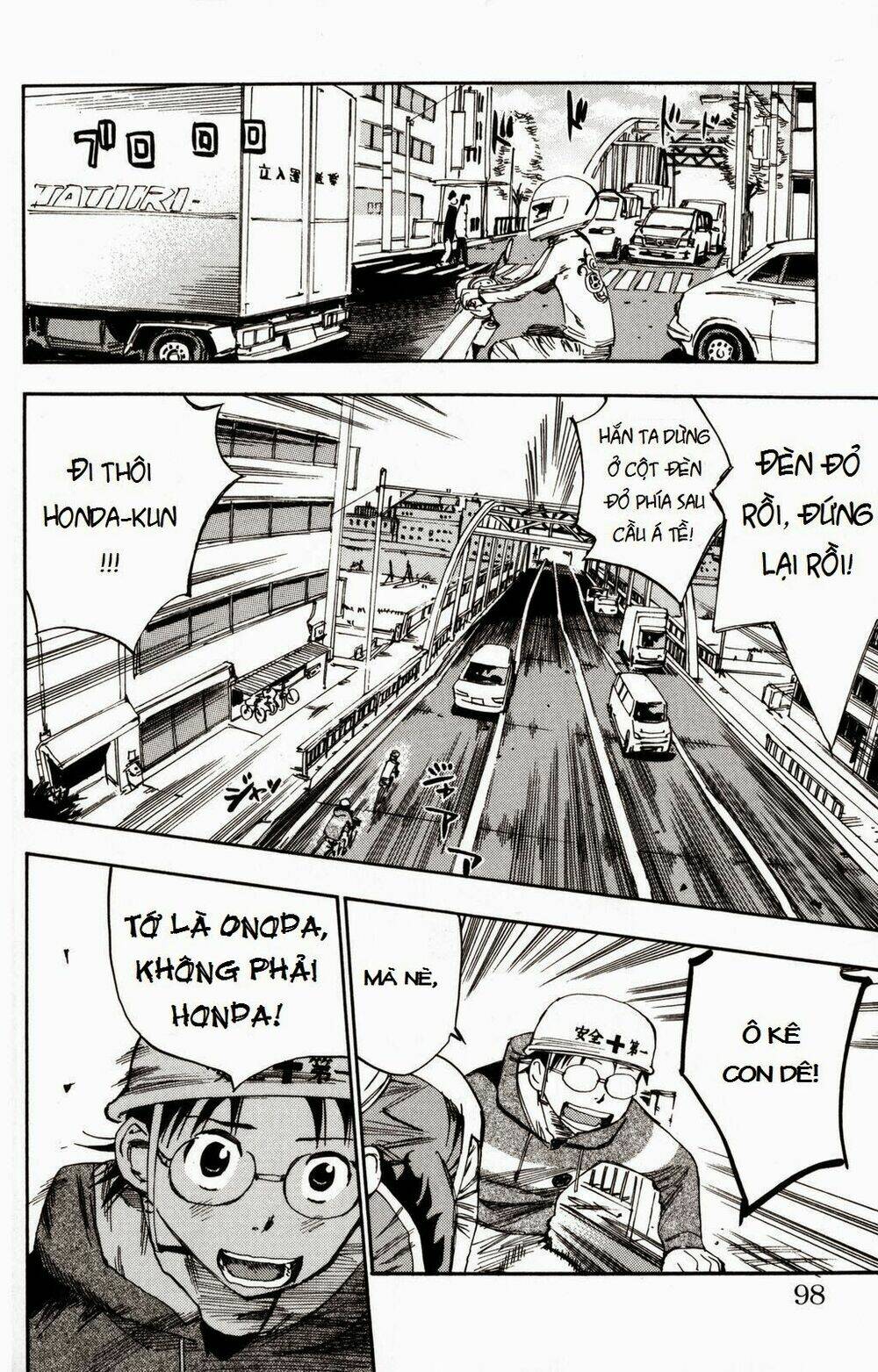 Chân Đạp Nhát Gan: Chapter 12