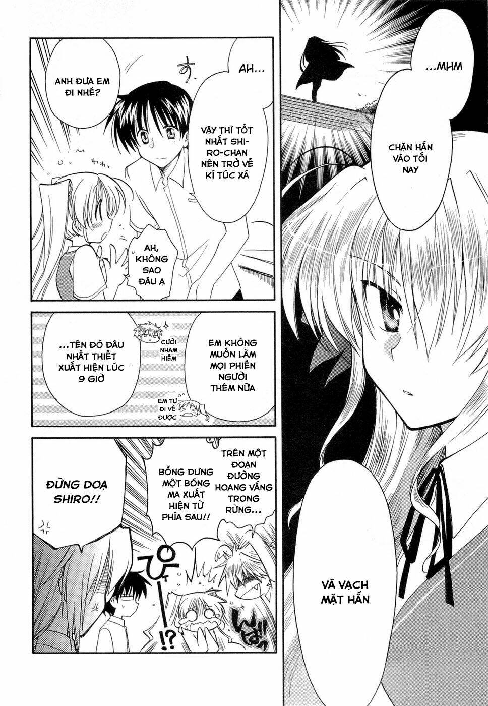 Fortune Arterials: Chapter 24