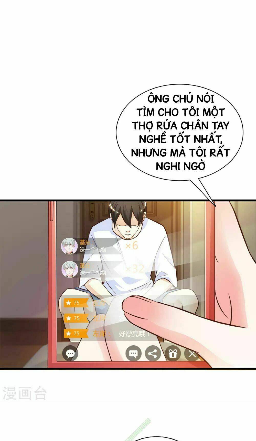 Tối Cường Vận Đào Hoa: Chapter 3