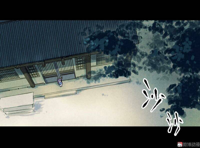 Thiếu Nữ Tản Mộng Đàm: Chapter 10
