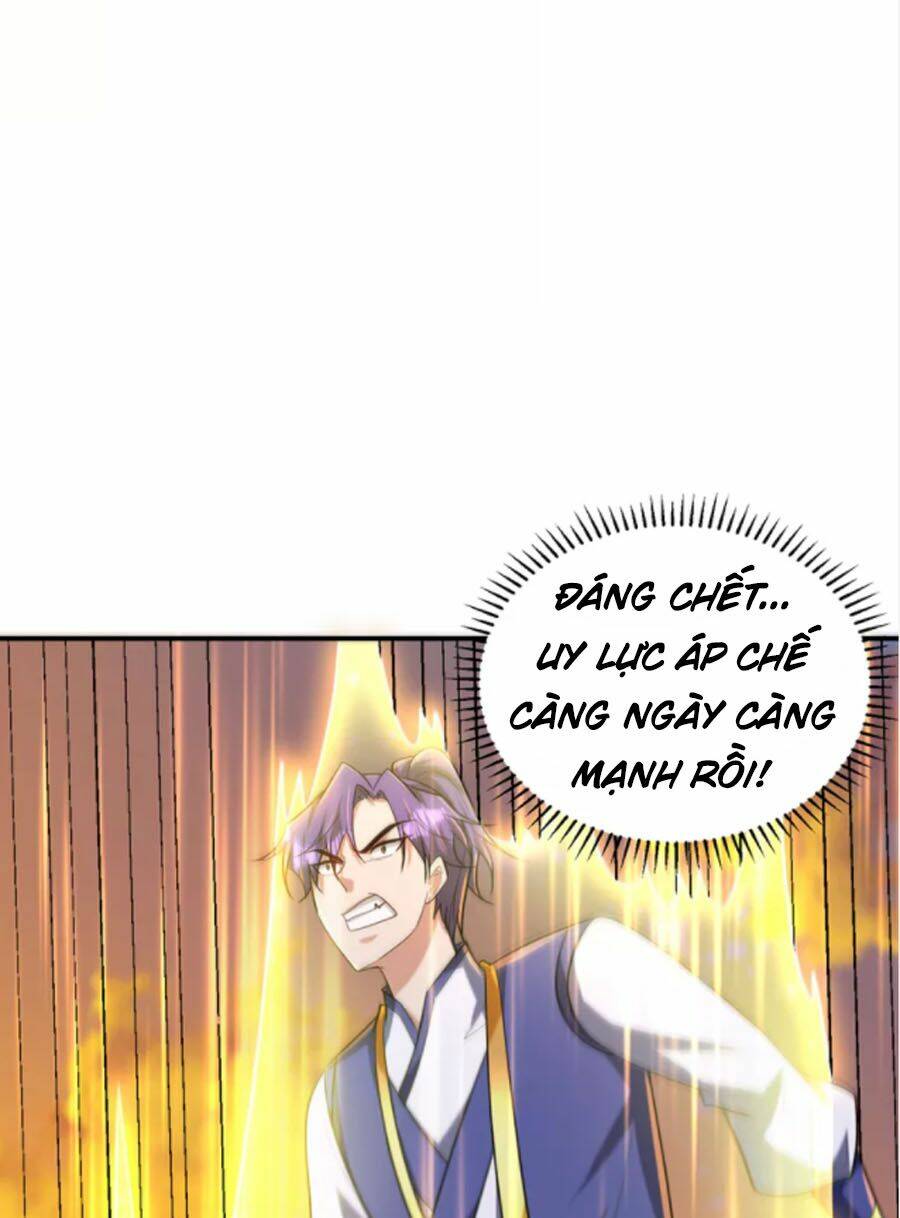 Yêu Giả Vi Vương: Chapter 290