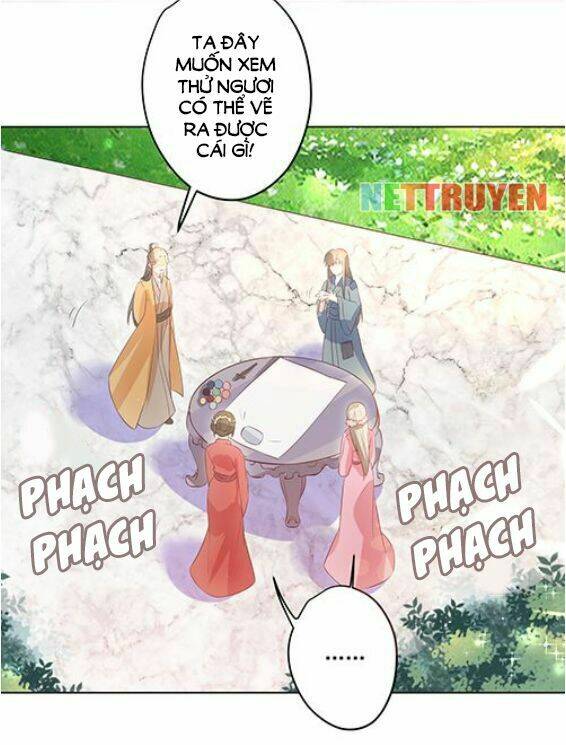 Hậu Cung Của Nữ Hoàng Có Chút Loạn: Chapter 2