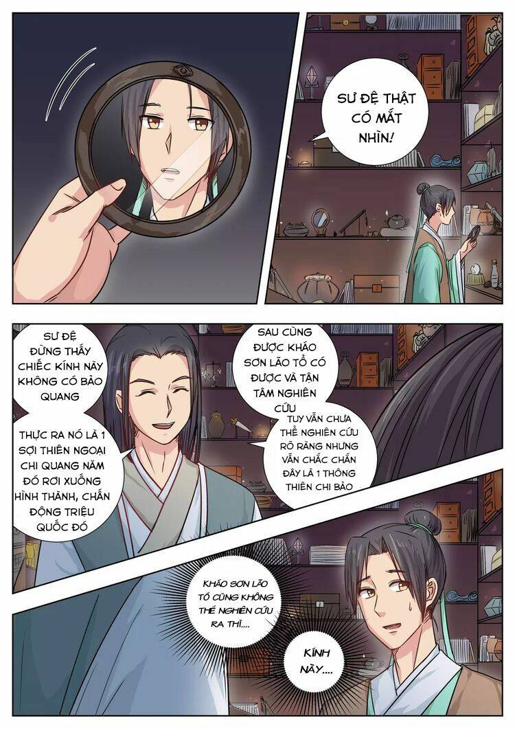 Ngã Dục Phong Thiên: Chapter 4