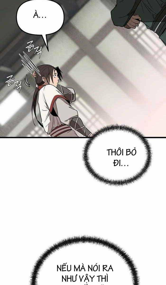 Đông Phương Bất Bại: Chapter 1.5