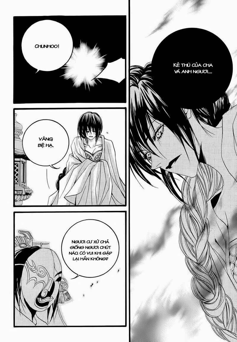 Tân Nương Của Thủy Thần: Chapter 47