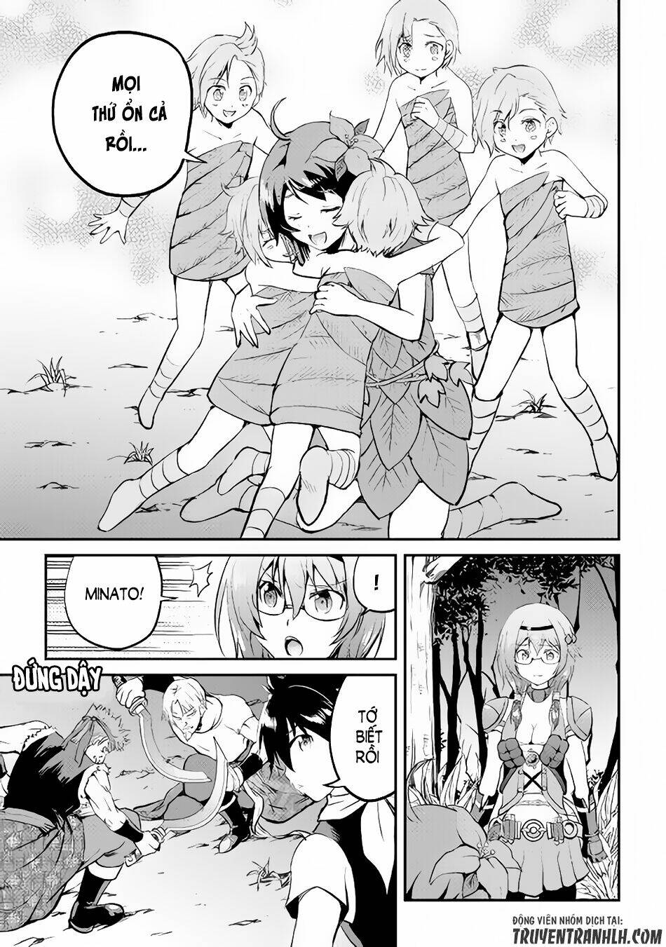 Maken No Daydreamer: Chapter 24