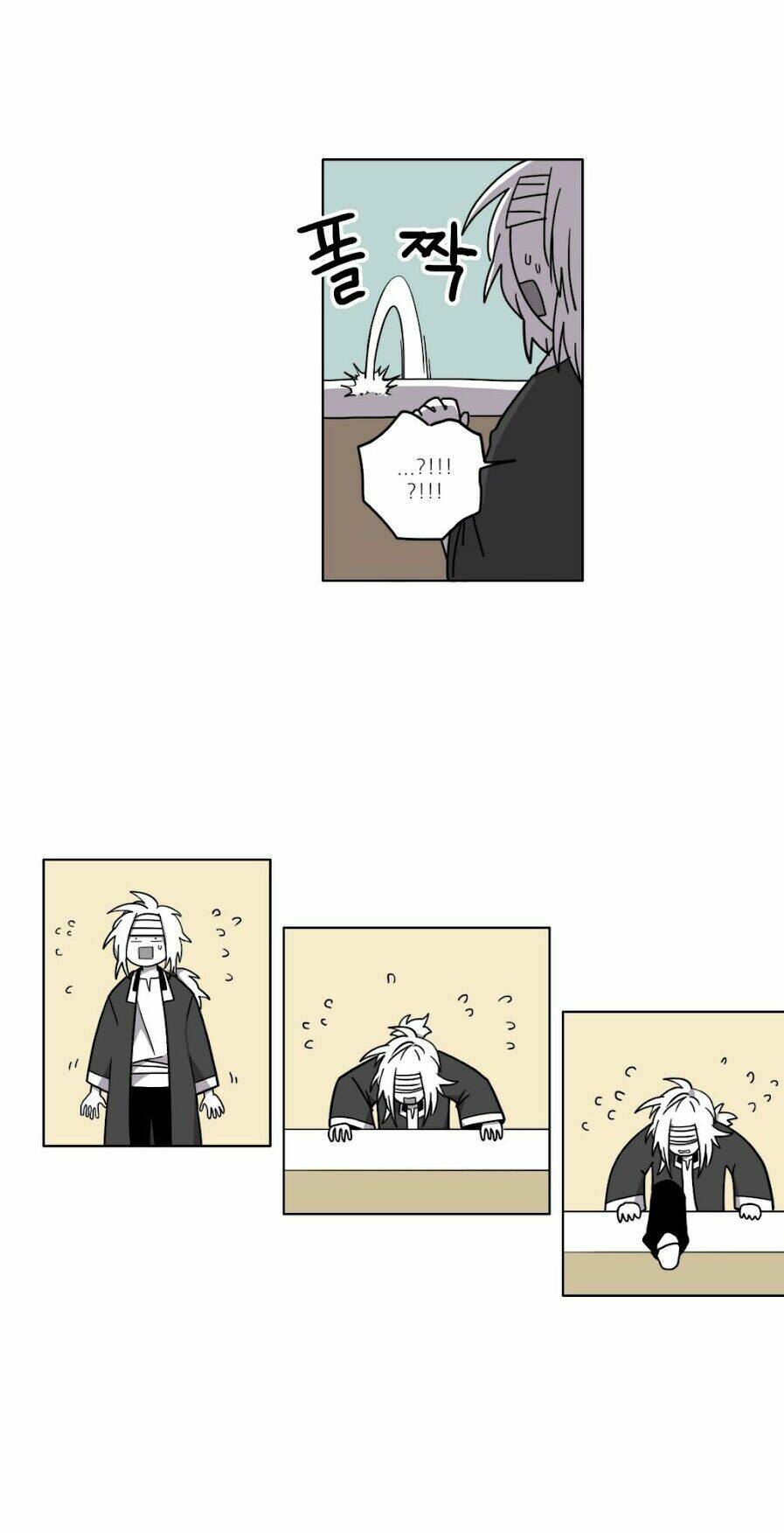 Rpg: Chapter 10