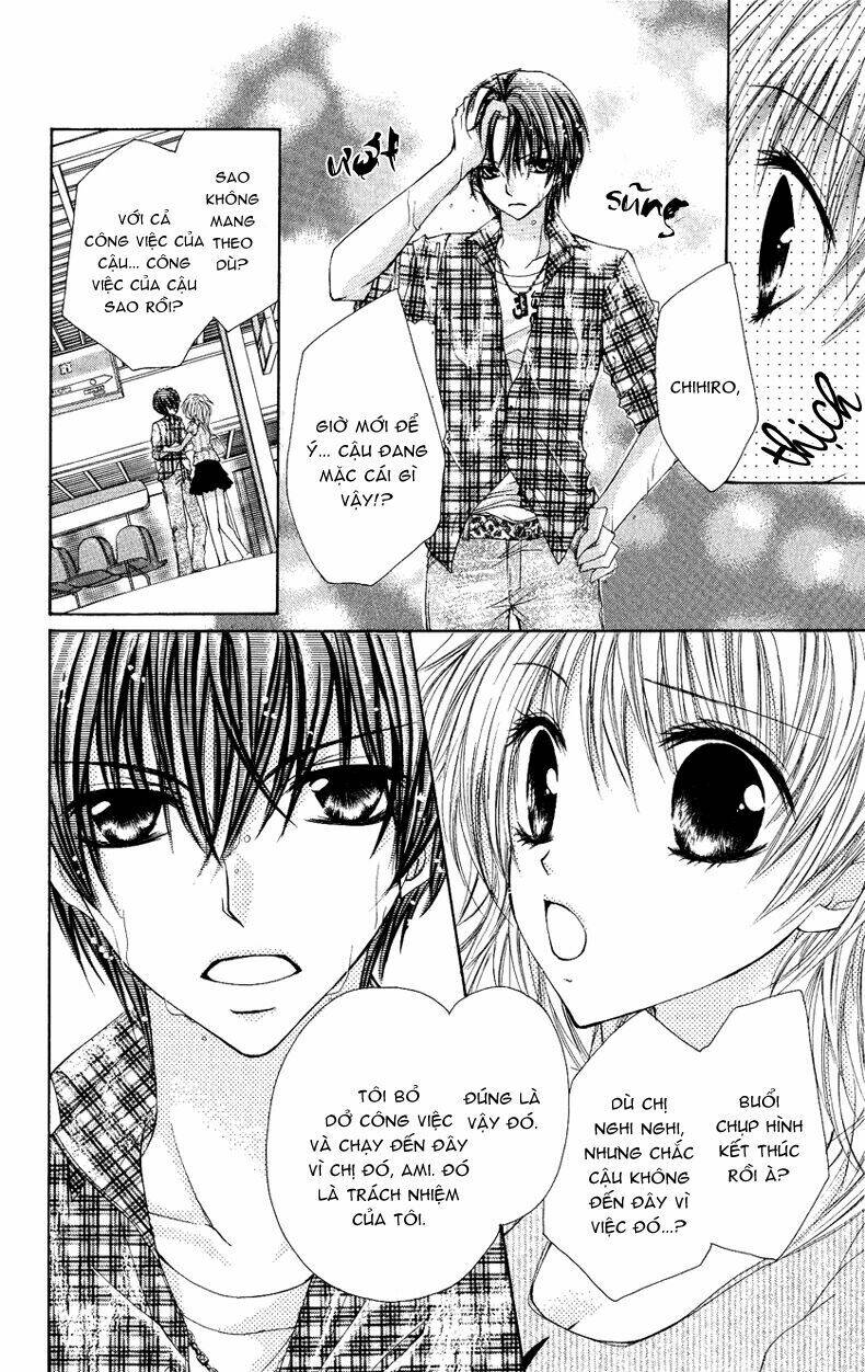 Kiken Jun\’ai D.n.a.: Chapter 2